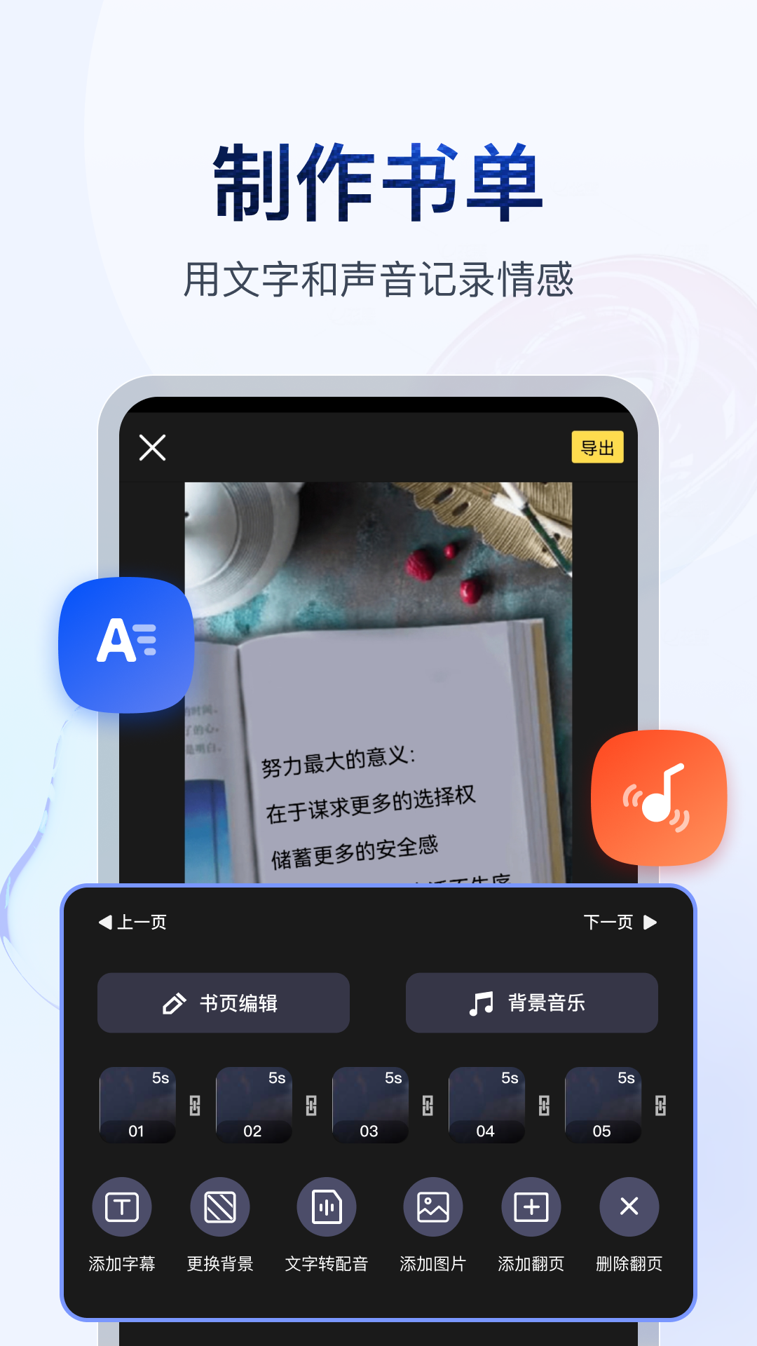 随便说点-补充一下 主在北京 在京及附近优先截图