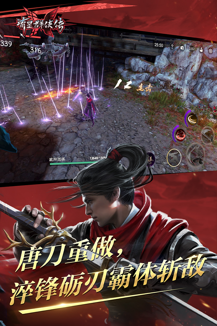 随便说点-补充一下 主在北京 在京及附近优先截图